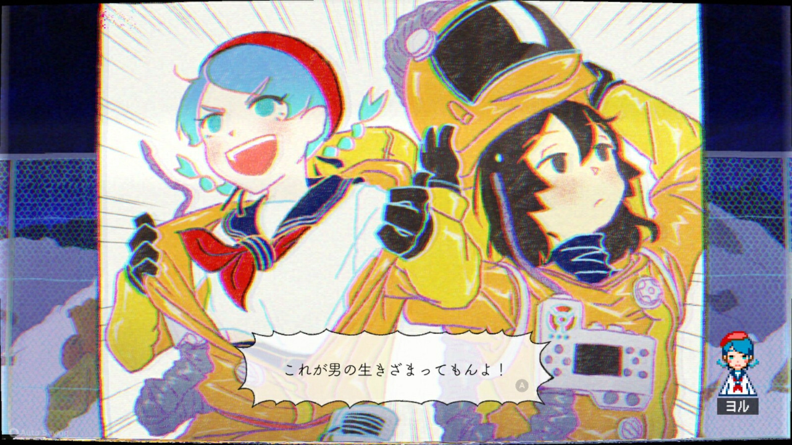 ghostpiaシーズンワン