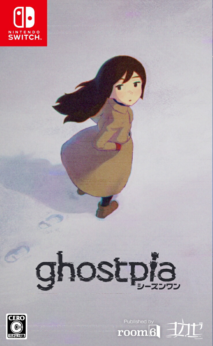 ghostpiaシーズンワン