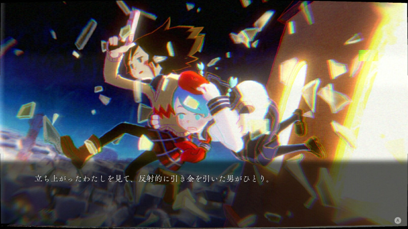 ghostpiaシーズンワン