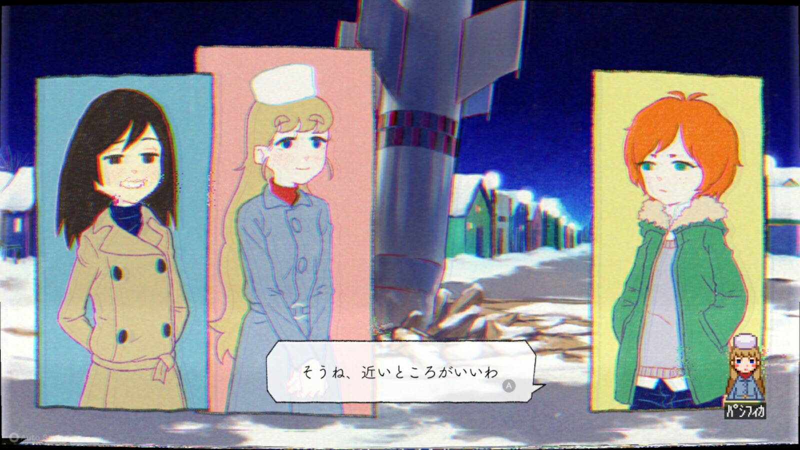 ghostpiaシーズンワン