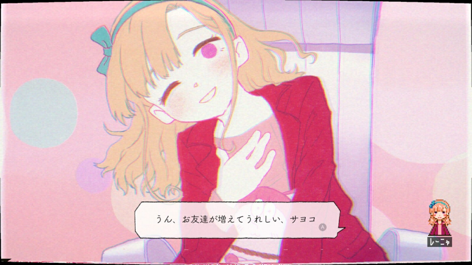 ghostpiaシーズンワン