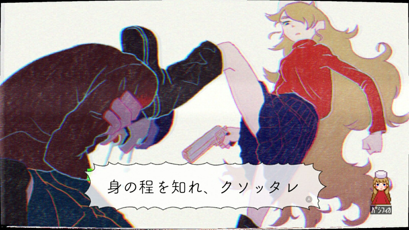 ghostpiaシーズンワン