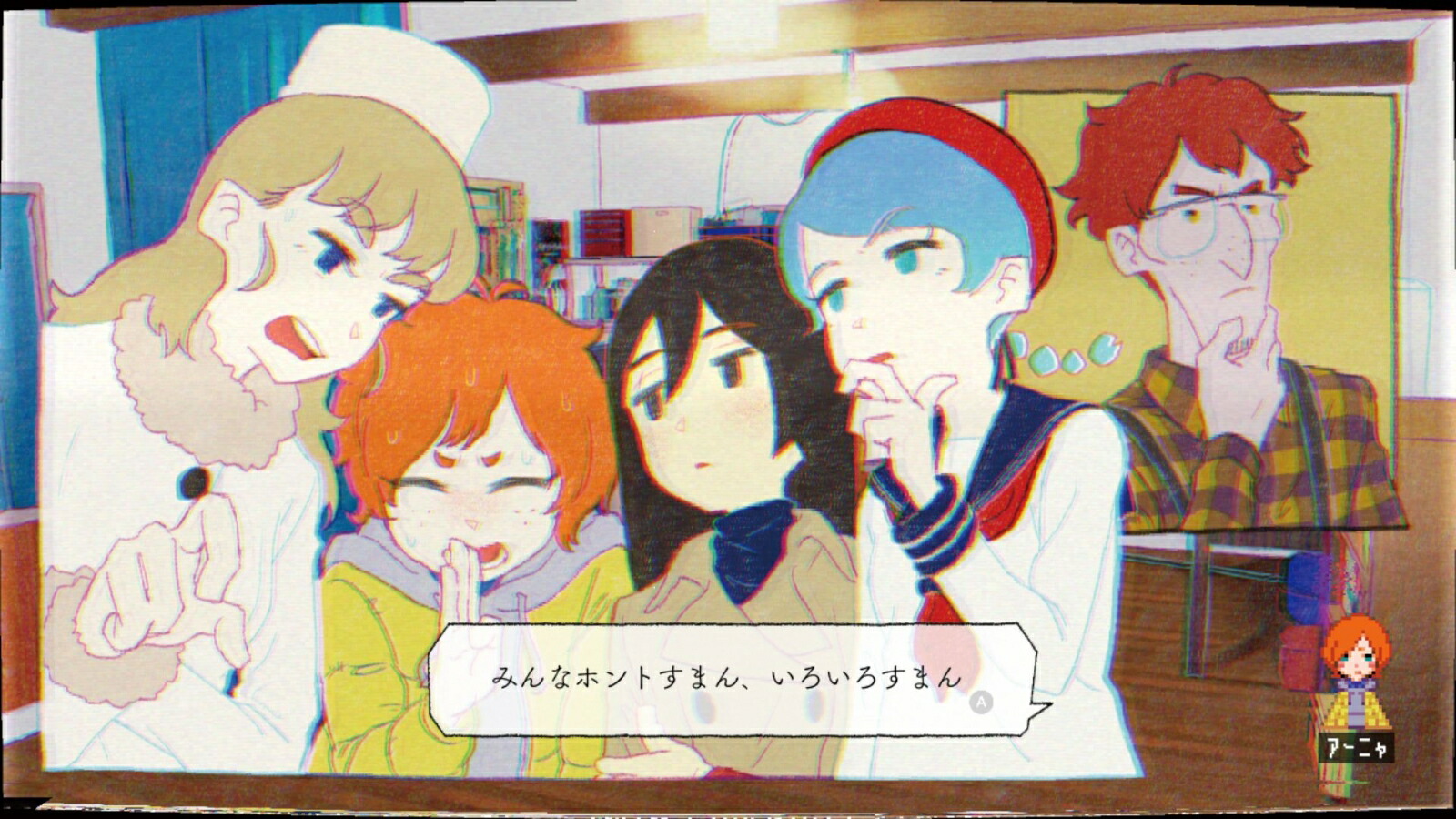 ghostpiaシーズンワン