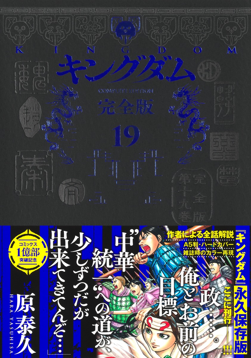 󥰥ര19ʰ¢ǥߥå[ٵ]