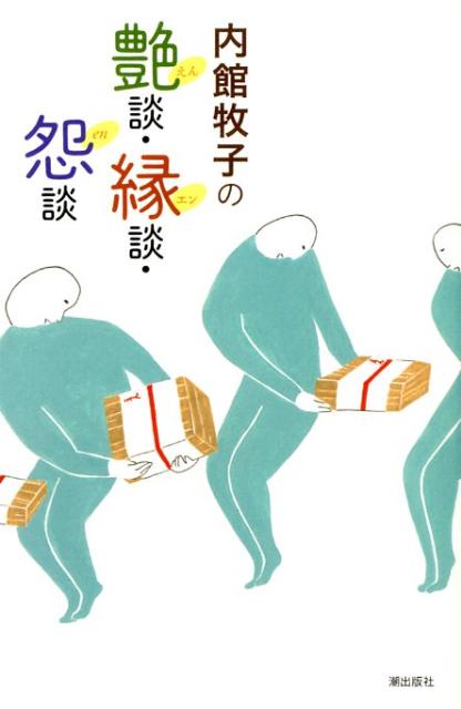 ����һҤα��̡����̡�����[����һ�]