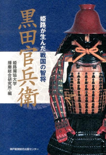 ĴʼɱϩҾ[ɱϩ׶縦]