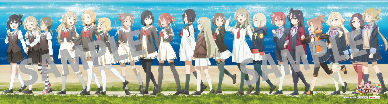 �ڳ�ŷ�֥å�����������������ŵ+������ŵ�۷��ͧ���ͦ�ԤǤ��롼�������ξϡ����Blu-ray��(��Ĺ�ۥݥ�����(20cmx110cm(ͽ��))+��������B2���Υݥ�����)[�Ȱ�ղ�]