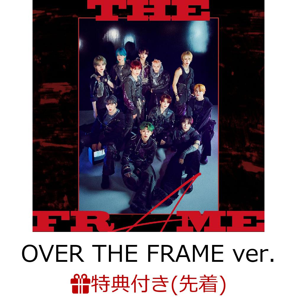 楽天ブックス: 【先着特典】【クレジットカード決済限定】THE FRAME 