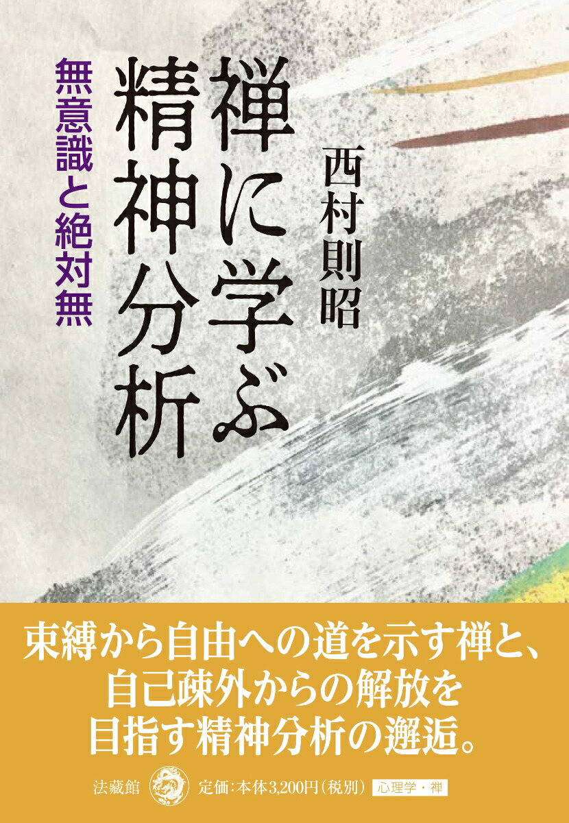 ˳ؤʬ̵ռ̵[¼§]