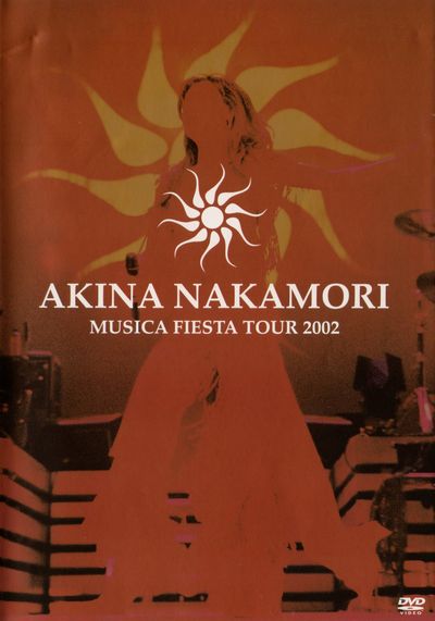 楽天ブックス: AKINA NAKAMORI MUSICA FIESTA TOUR 2002 - 中森明菜 