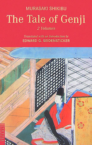 楽天ブックス The Tale Of Genji 源氏物語サイデンステッカー訳 英文版 紫式部 本