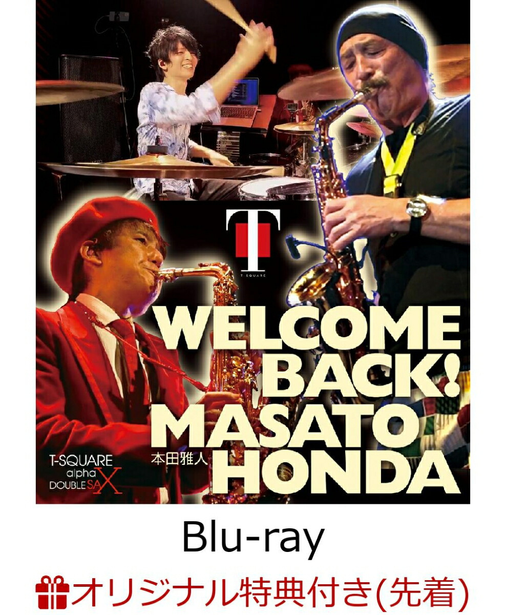 �ڳ�ŷ�֥å�������������ŵ��WELCOMEBACK!���Ĳ��͡�Blu-ray��(������륭���ۥ����)[T-SQUARE]