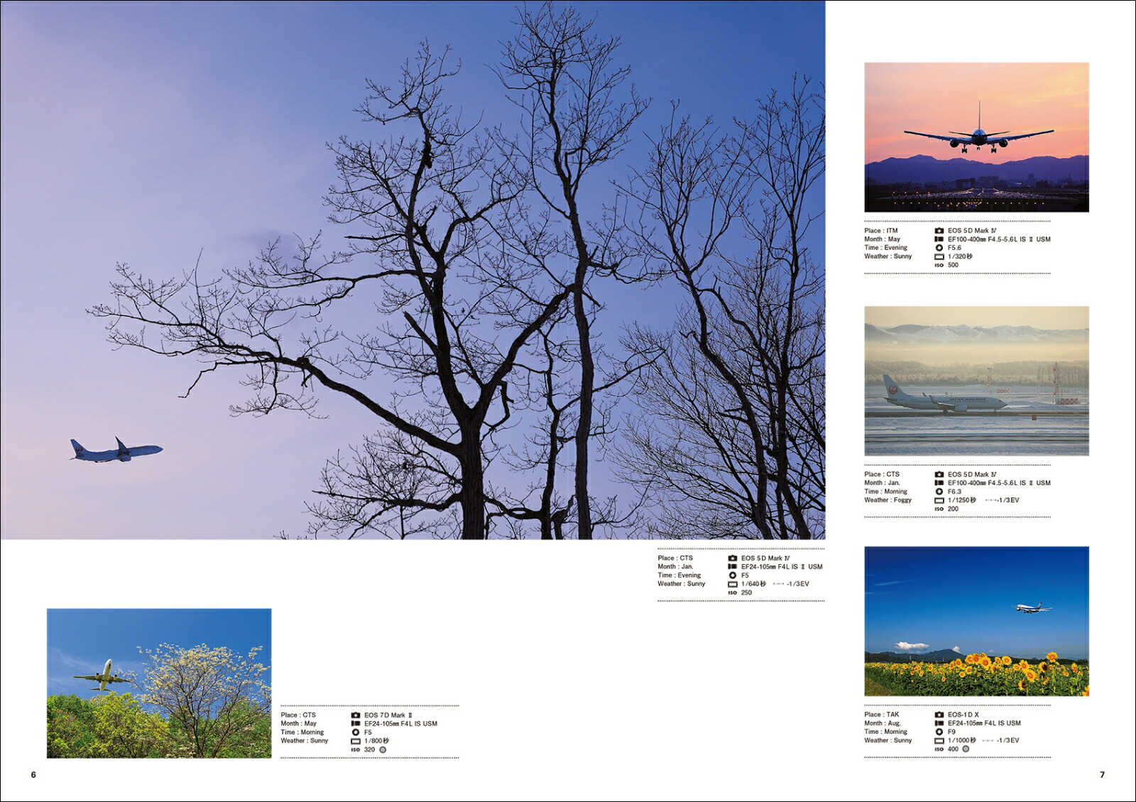 �롼����������Υҥ������̿��λ�����NEWEDITION�����������ʤ�̥���롪�ҥ�������ʼ̿��η�����[�롼����������]