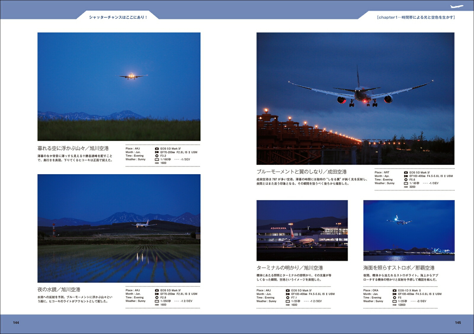 �롼����������Υҥ������̿��λ�����NEWEDITION�����������ʤ�̥���롪�ҥ�������ʼ̿��η�����[�롼����������]