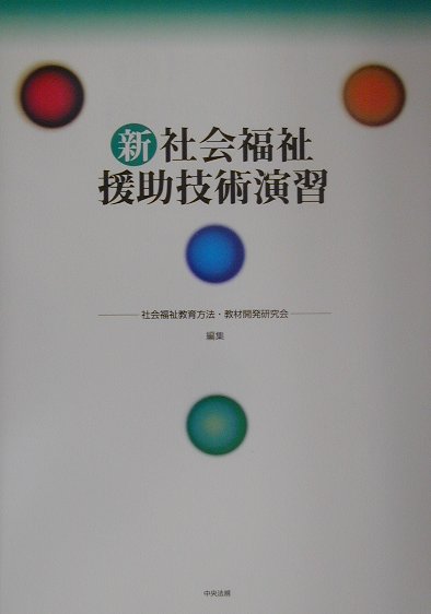 Ҳʡѱ齬[Ҳʡ㶵ˡ೫ȯ]