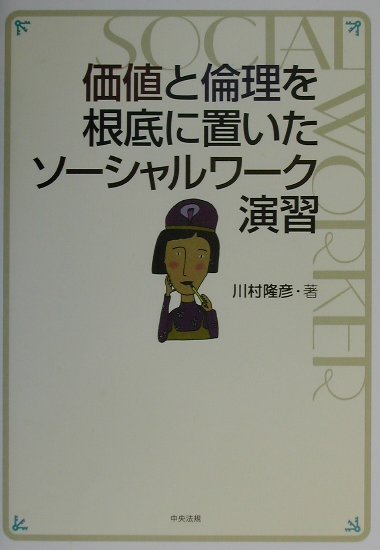 ���ͤ�����������֤���������������齬[��¼δɧ]