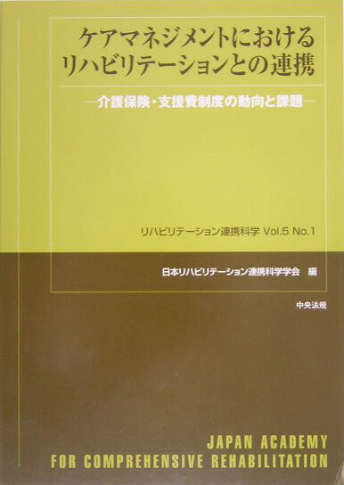 ޥͥȤˤϥӥ-ȤϢȲݸٱ٤ưȲʥϥӥ-ϢȲʳء[ܥϥӥ-ϢȲʳسز]