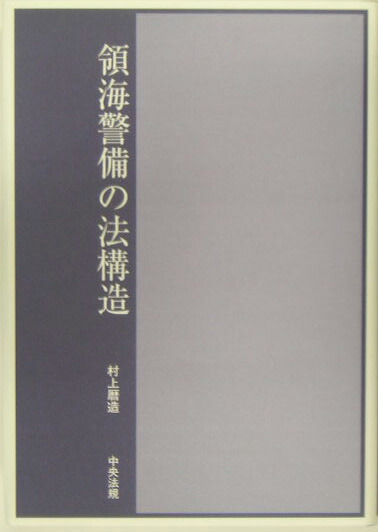 �γ�������ˡ��¤[¼����¤]