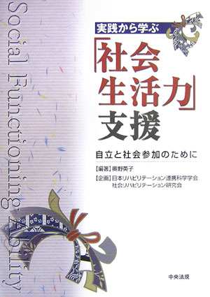 ��������ؤּ֡Ҳ������ϡ׻ٱ缫Ω�ȼҲ񻲲äΤ����[����ѻ�]