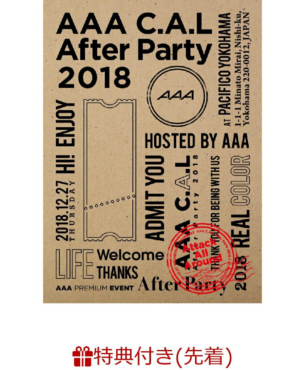 楽天ブックス 先着特典 a C A L After Party 18 スマプラ対応 ポストカード付き a Dvd