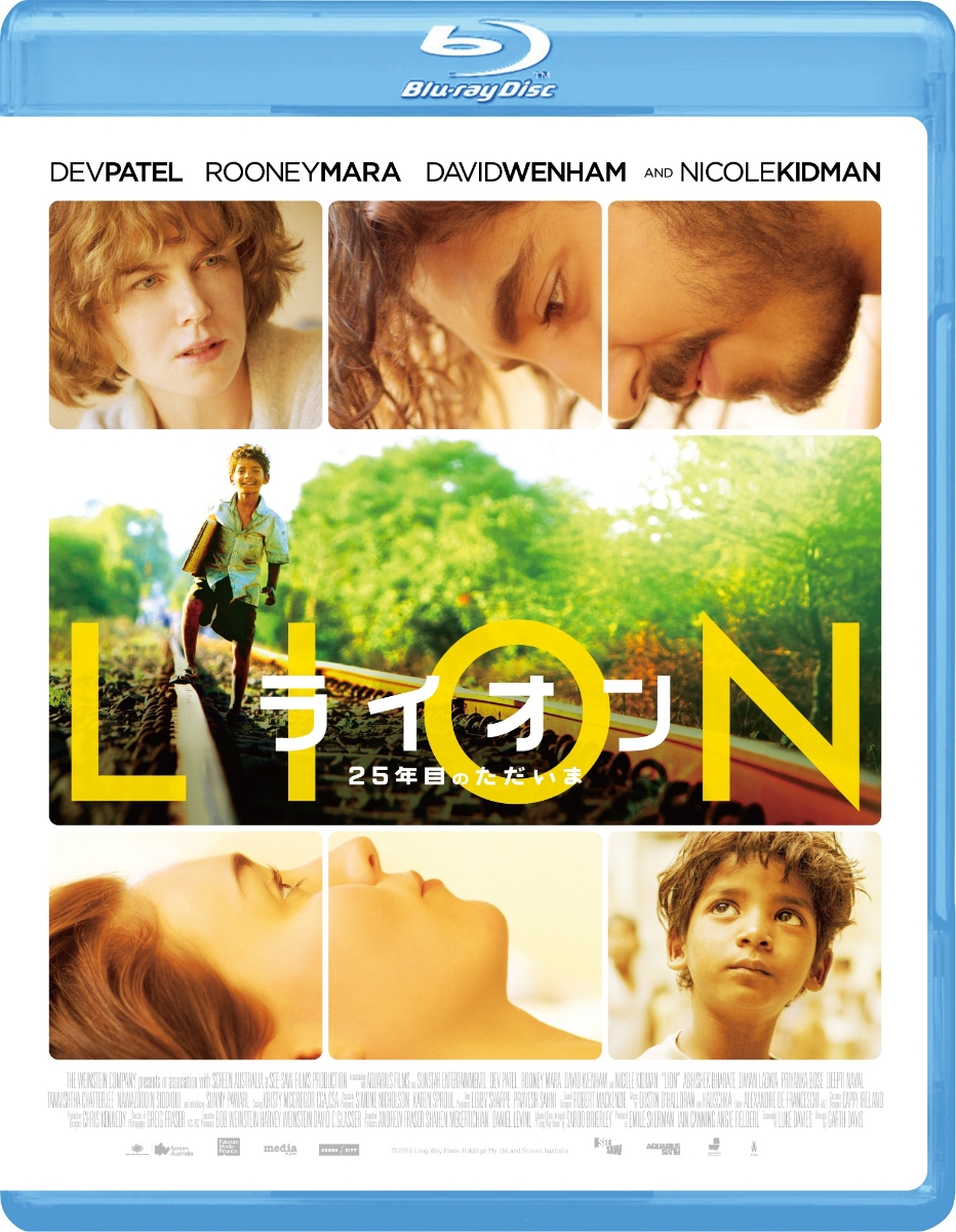 楽天ブックス: LION/ライオン ～25年目のただいま～【Blu-ray】 ガース・デイヴィス デヴ・パテル 4589921408059  DVD