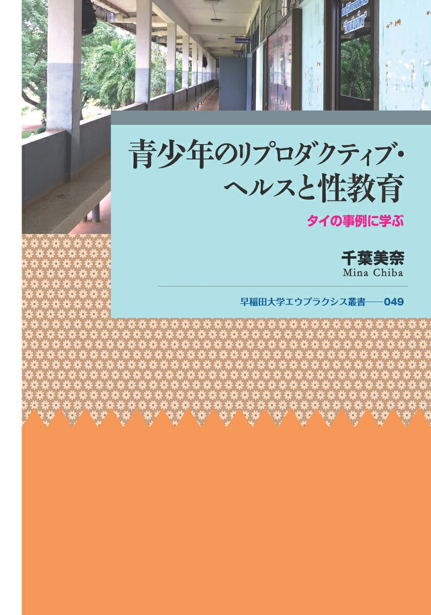 ľǯΥץƥ֡إ륹饿λ˳ؤ֡إץ饯ѽ49[]