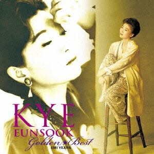 桂銀淑のすべて 6枚組【CD BOX】 imgrc0081346369.jpg