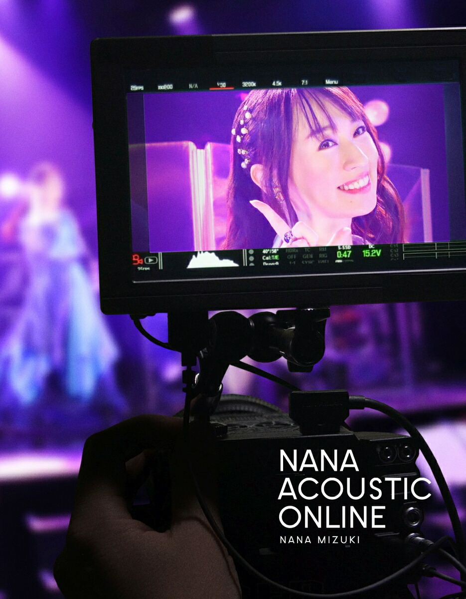 楽天ブックス 楽天ブックス限定先着特典 先着特典 Nana Acoustic Online アクリルキーホルダー ロゴ B2告知ポスター 水樹奈々 Dvd