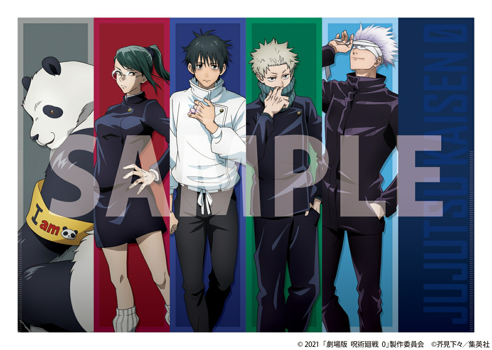 �ڳ�ŷ�֥å�����������BOX�ۡڳ�ŷ�֥å������ꥰ�å�+¾�۷���Ǽ��Ѳ���0Blu-ray����ǡ�Blu-ray��(�ԥ�Хå����å�+����������A3���ꥢ�ݥ�����+�����������󲡤�����+¾)[��������]