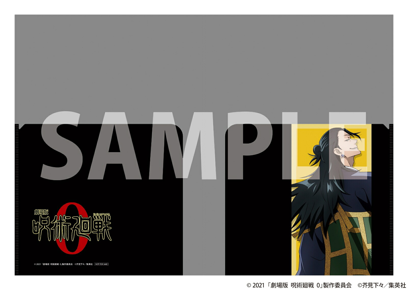 �ڳ�ŷ�֥å�����������BOX�ۡڳ�ŷ�֥å������ꥰ�å�+¾�۷���Ǽ��Ѳ���0Blu-ray����ǡ�Blu-ray��(�ԥ�Хå����å�+����������A3���ꥢ�ݥ�����+�����������󲡤�����+¾)[��������]