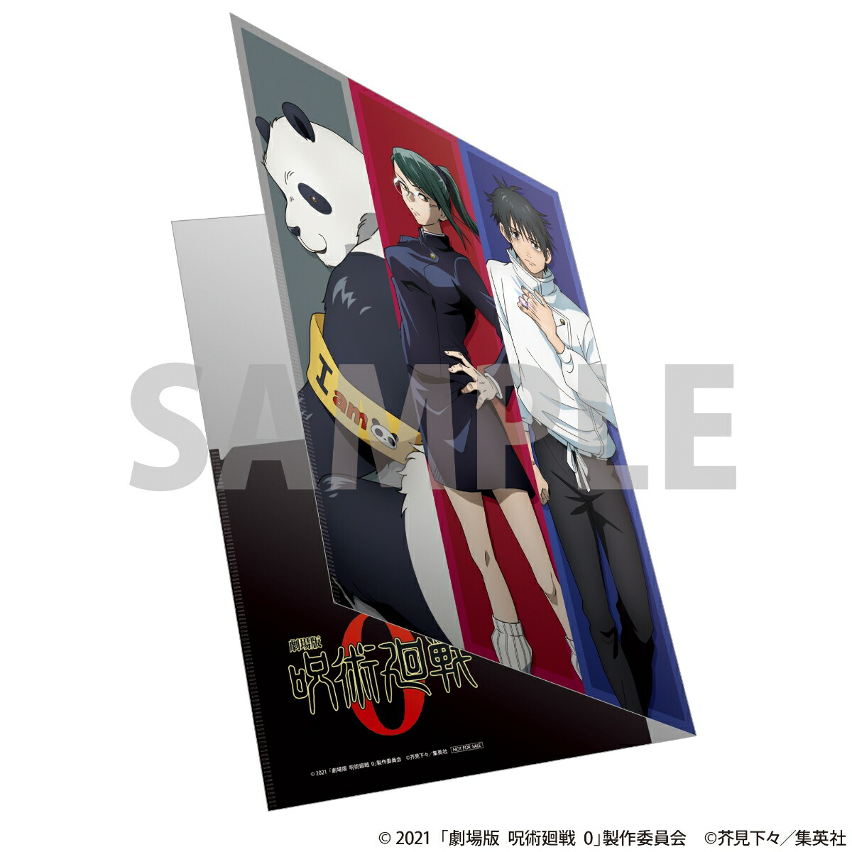 �ڳ�ŷ�֥å�����������BOX�ۡڳ�ŷ�֥å������ꥰ�å�+¾�۷���Ǽ��Ѳ���0Blu-ray����ǡ�Blu-ray��(�ԥ�Хå����å�+����������A3���ꥢ�ݥ�����+�����������󲡤�����+¾)[��������]