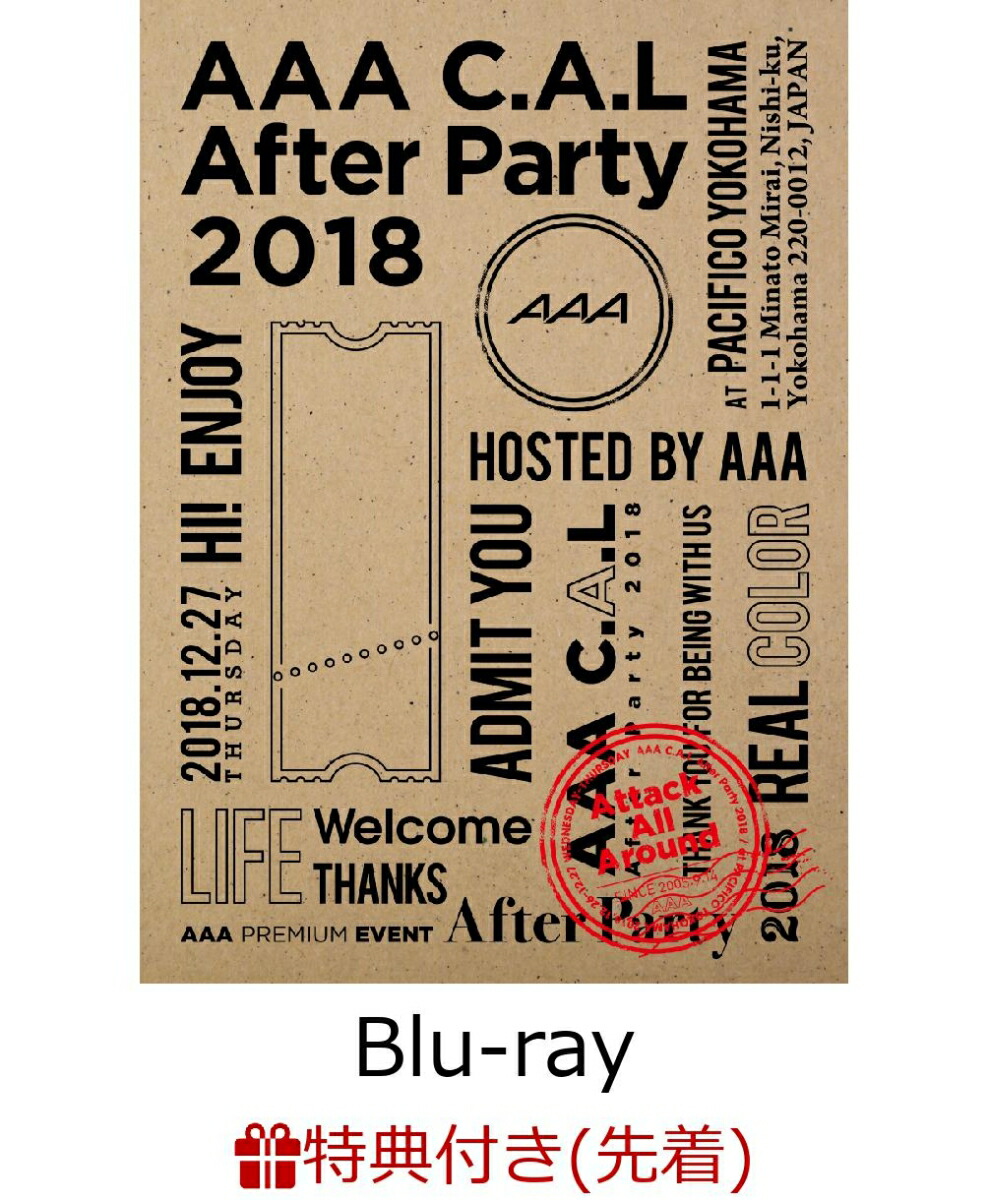 楽天ブックス: 【先着特典】AAA C.A.L After Party 2018(スマプラ対応