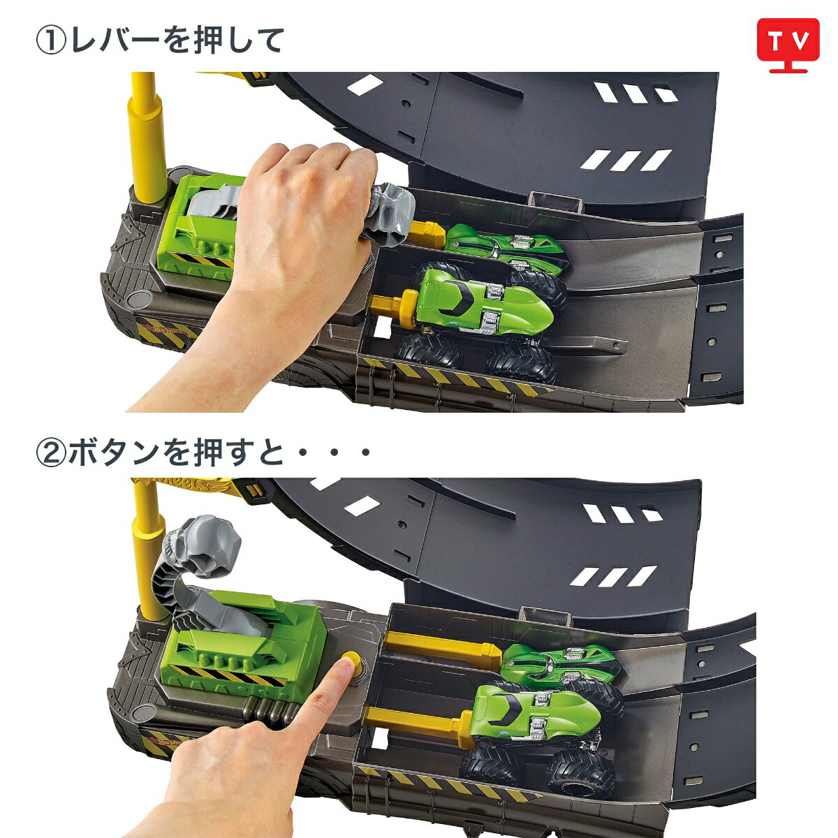 �ۥåȥ��������HotWheels�˥�󥹥����ȥ�å��ӥå��롼�ץ����󥸥ץ쥤���åȡڥߥ˥����ۥ�󥹥����ȥ�å���4���ߥ˥�����4��8���ա�4��~��HGV15