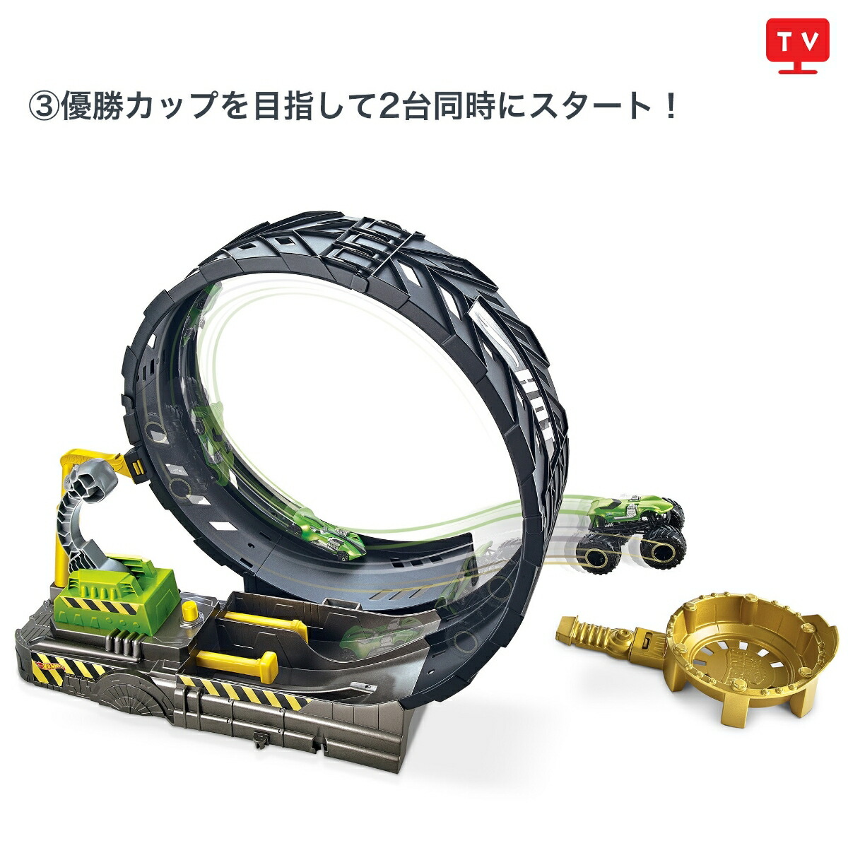 �ۥåȥ��������HotWheels�˥�󥹥����ȥ�å��ӥå��롼�ץ����󥸥ץ쥤���åȡڥߥ˥����ۥ�󥹥����ȥ�å���4���ߥ˥�����4��8���ա�4��~��HGV15