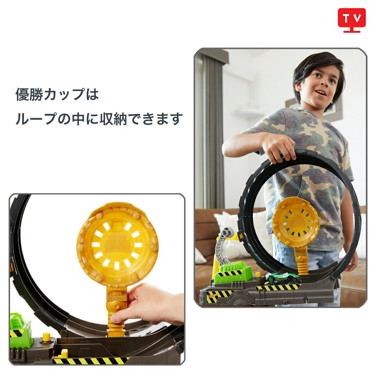 �ۥåȥ��������HotWheels�˥�󥹥����ȥ�å��ӥå��롼�ץ����󥸥ץ쥤���åȡڥߥ˥����ۥ�󥹥����ȥ�å���4���ߥ˥�����4��8���ա�4��~��HGV15