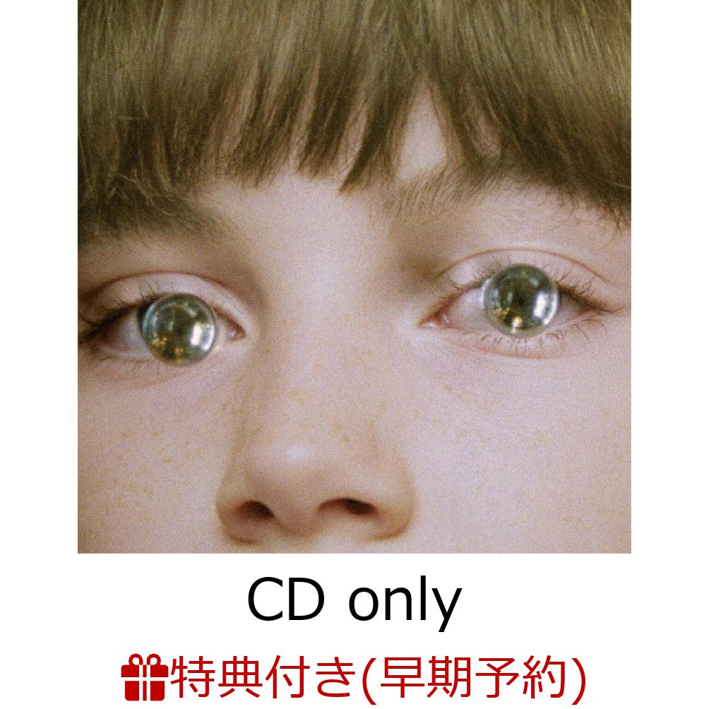 楽天ブックス:Rディグ！「TOMOO」