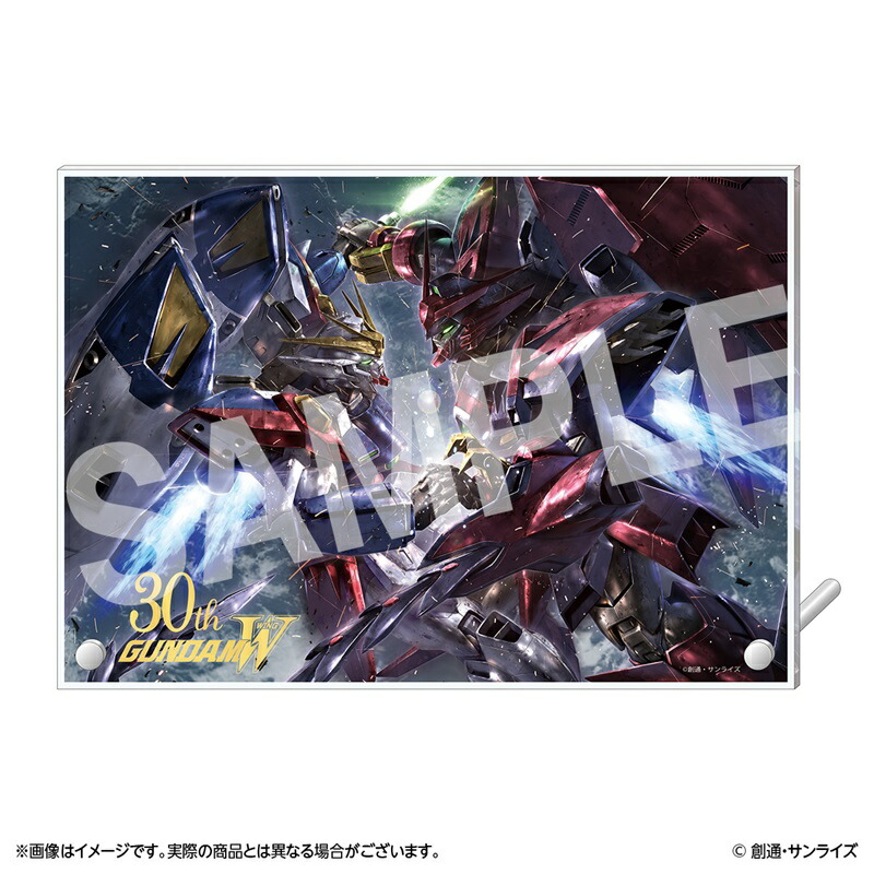 【グッズ】『新機動戦記ガンダムW＆Endless Waltz』　アクリルアートパネル画像