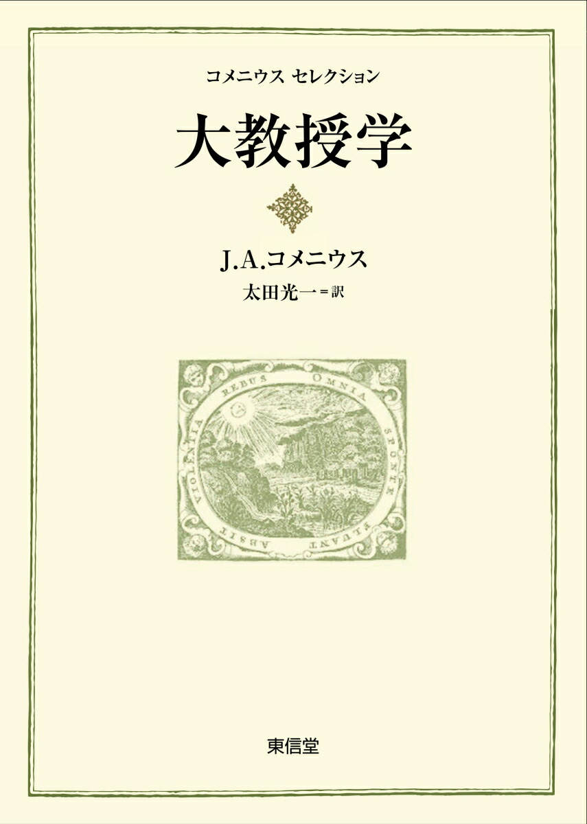 綵ءʥ˥쥯6[ĸ]
