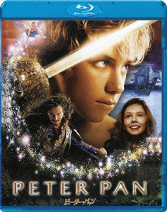 ピーター・パン【Blu-ray】画像