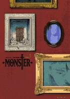 MONSTER 完全版（7）画像