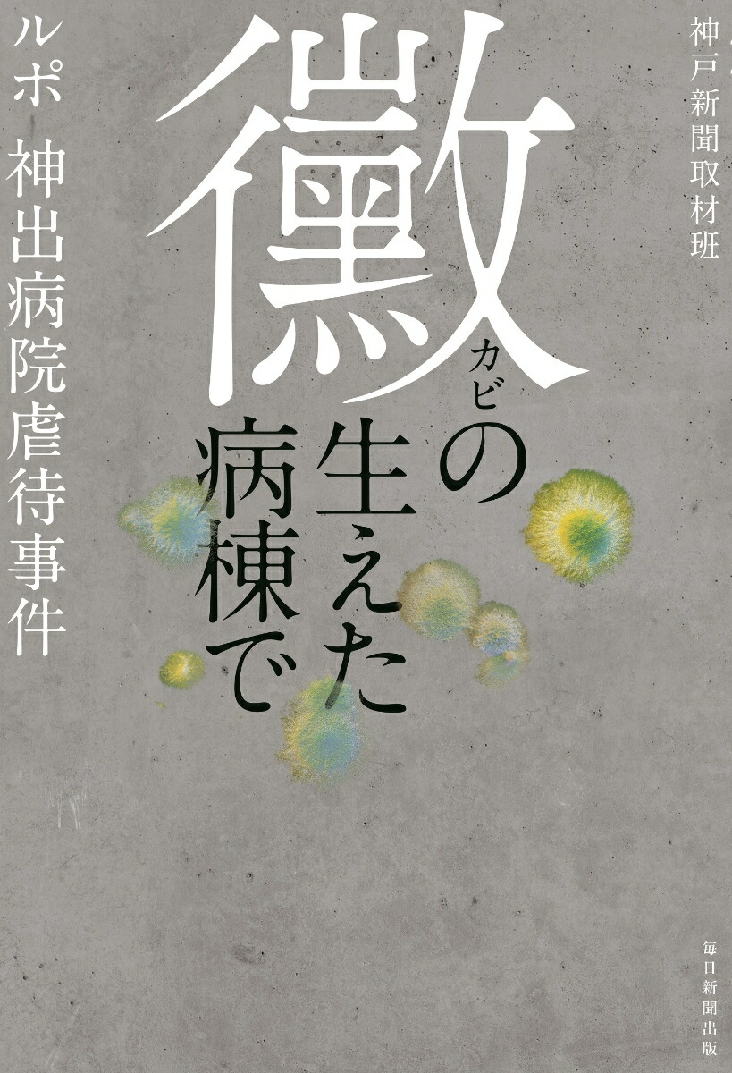 ǥݡ±Ի[Ϳʹ]