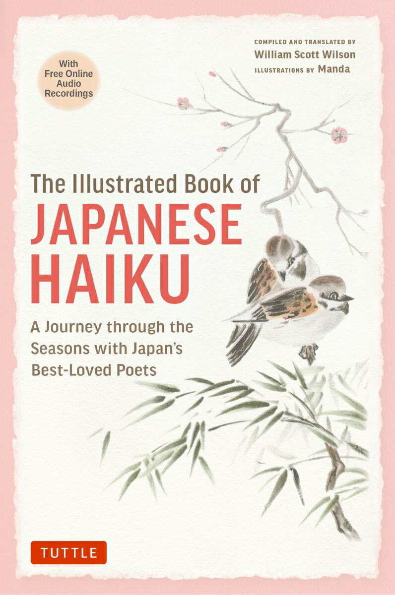 The Illustrated Book of Japanese Haiku画像