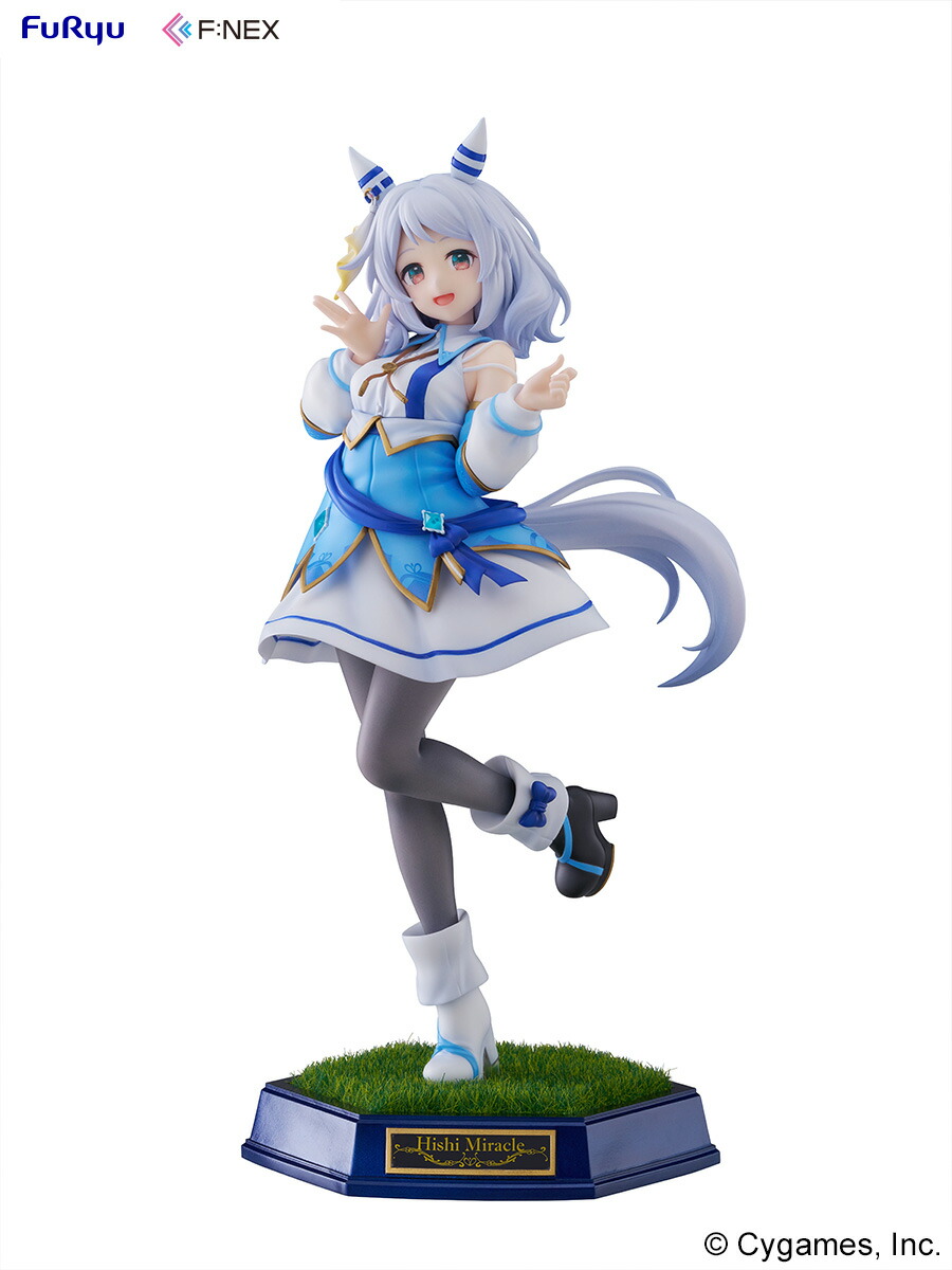 『ウマ娘 プリティーダービー』 ヒシミラクル 1/7スケールフィギュア 【AMU-FNX1196】 (塗装済み完成品フィギュア)画像