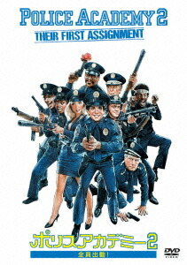 楽天市場】ポリスアカデミー 全7作品収録 Blu-ray BOX 輸入盤