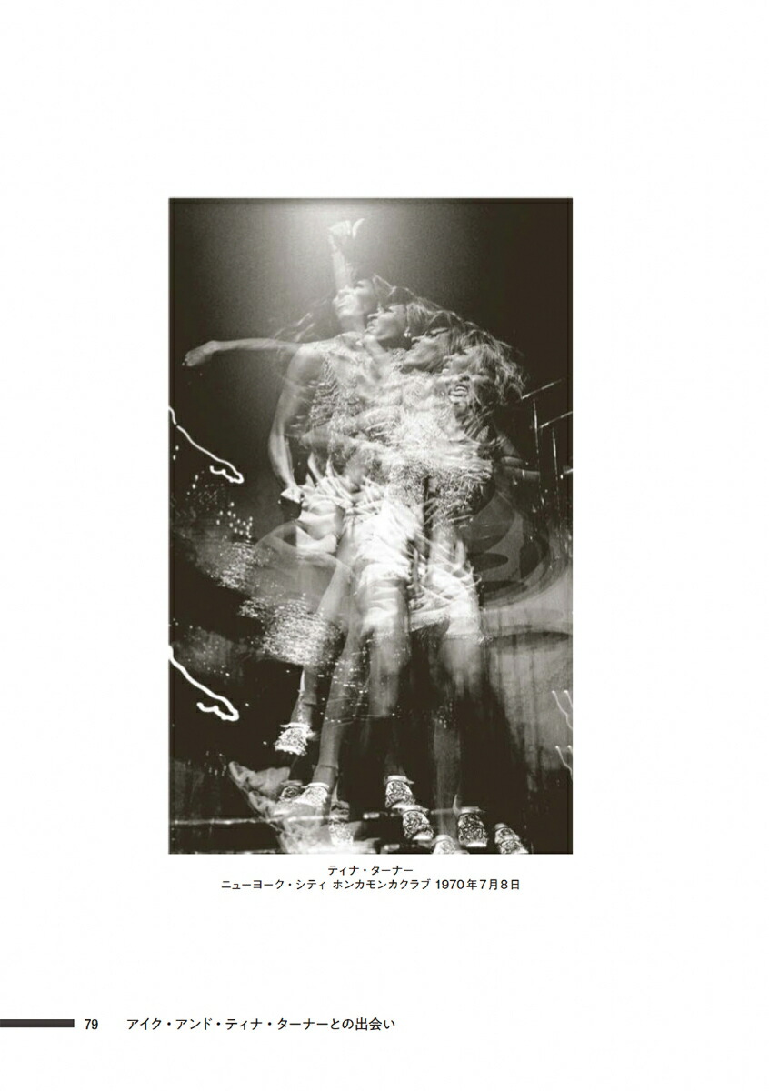 �饤�ȡ��ץ쥤���饤�ȡ������ढ����å����ե��ȥ���ե����β���[�ܥ֡����롼����]