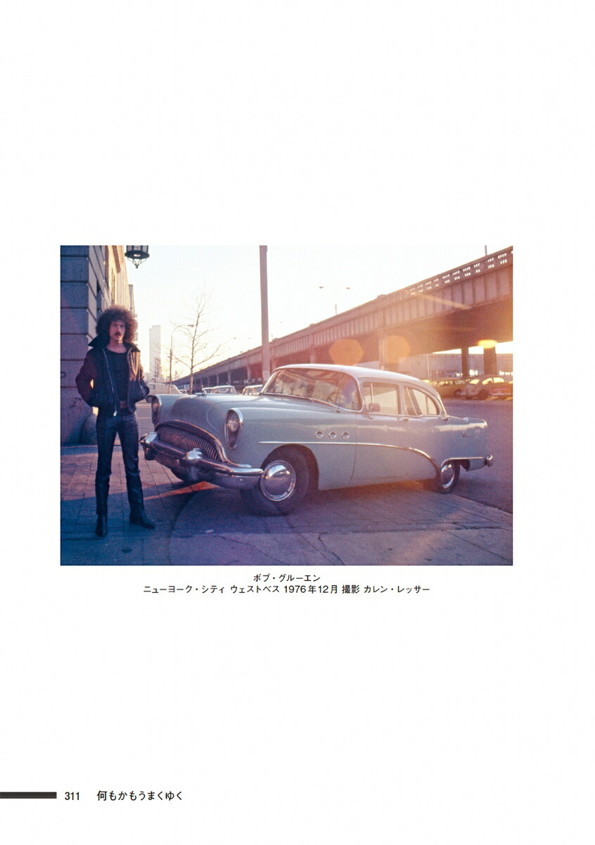 �饤�ȡ��ץ쥤���饤�ȡ������ढ����å����ե��ȥ���ե����β���[�ܥ֡����롼����]