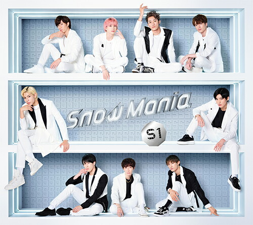 楽天ブックス: Snow Mania S1 (初回盤A 2CD+Blu-ray) - Snow Man