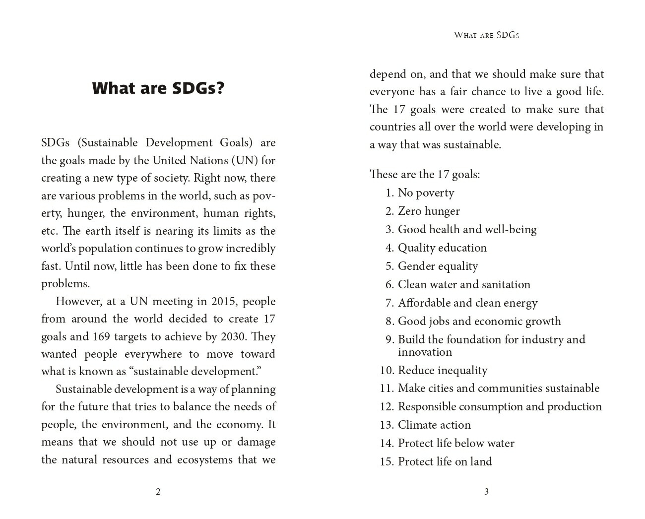 SDGs入門（ラダーシリーズ）[山口晴代]