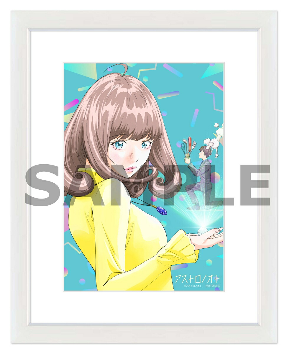 �ڳ�ŷ�֥å�������������ŵ+������ŵ�ۥ����ȥ��Υ���Blu-rayBOX�ʿ��̸��������ˡ�Blu-ray��(A5�����������ե����󥰥�աʥƥ������ӥ��奢���+����ݥ��ȥ�����5��)[�⾾����]