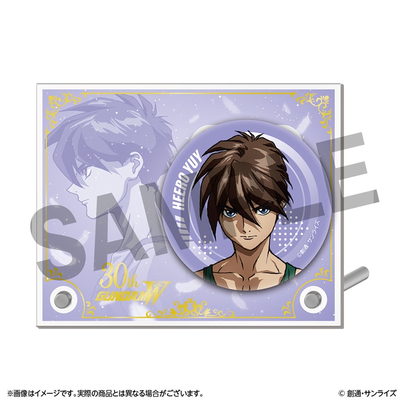 【グッズ】『新機動戦記ガンダムW＆Endless Waltz』　缶バッジアクリルスタンド　ヒイロ・ユイ画像
